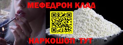 гашишное масло Будённовск
