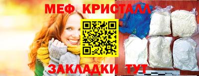 кокаин Пугачёв