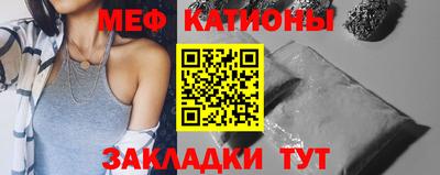 гашишное масло Будённовск