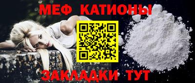 индика Бугуруслан