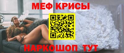 гашишное масло Будённовск