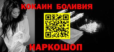 индика Бугуруслан