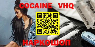 индика Бугуруслан