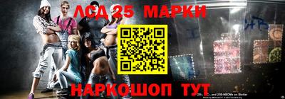 мескалин Бузулук