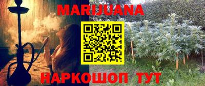 мескалин Бузулук