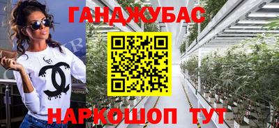 индика Бугуруслан