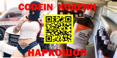 индика Бугуруслан