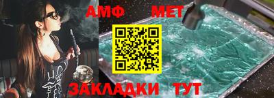 индика Бугуруслан