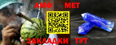 индика Бугуруслан