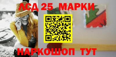 индика Бугуруслан