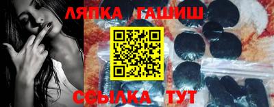 индика Бугуруслан