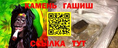 мескалин Бузулук