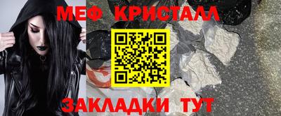 индика Бугуруслан